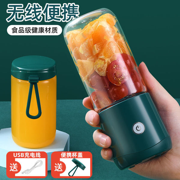 Fruit and vegetable juicer Portable household fresh fruit small rechargeable juicing cup Mini fried juicer Factory direct sales
