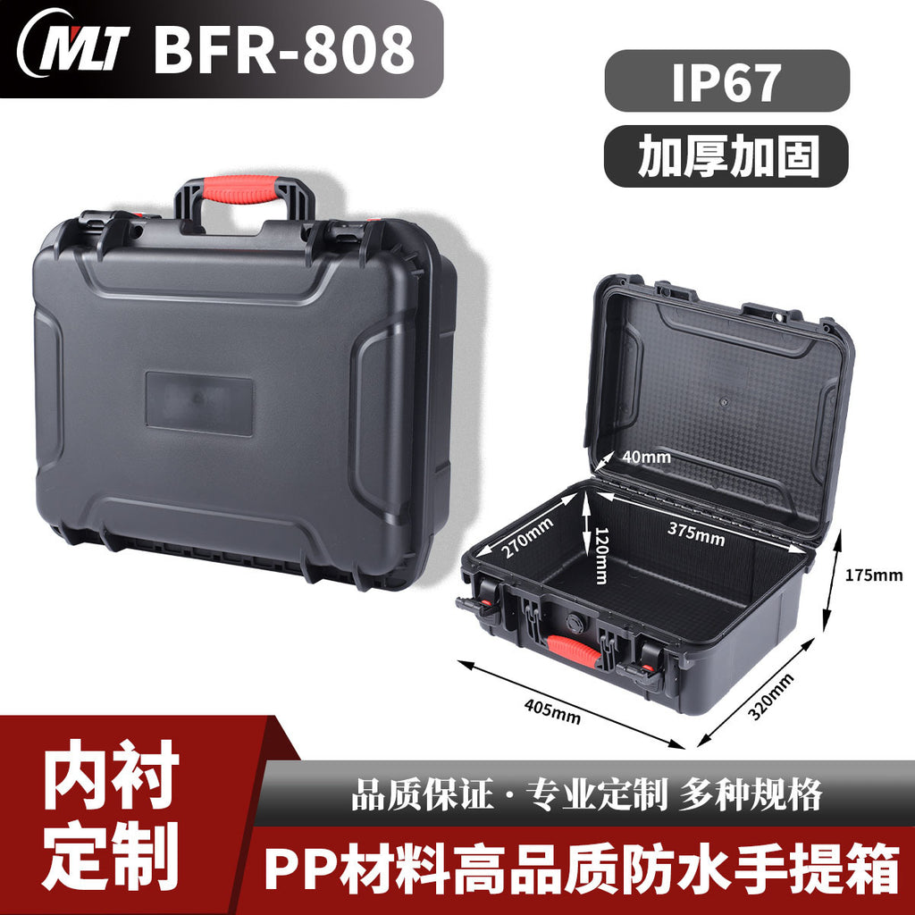 IP67 waterproof and compression resistant plastic drone photography equipment safety protection case PP instrument case portable tool case