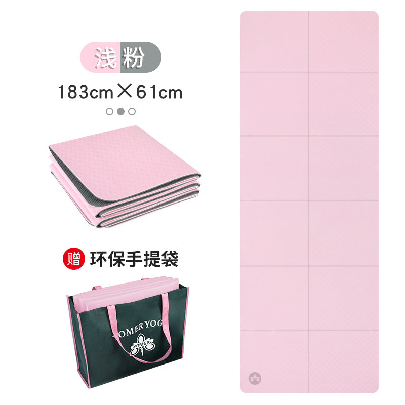 Portable foldable yoga mat thickened nap mat kids sleeping mat student home fitness non-slip floor mat