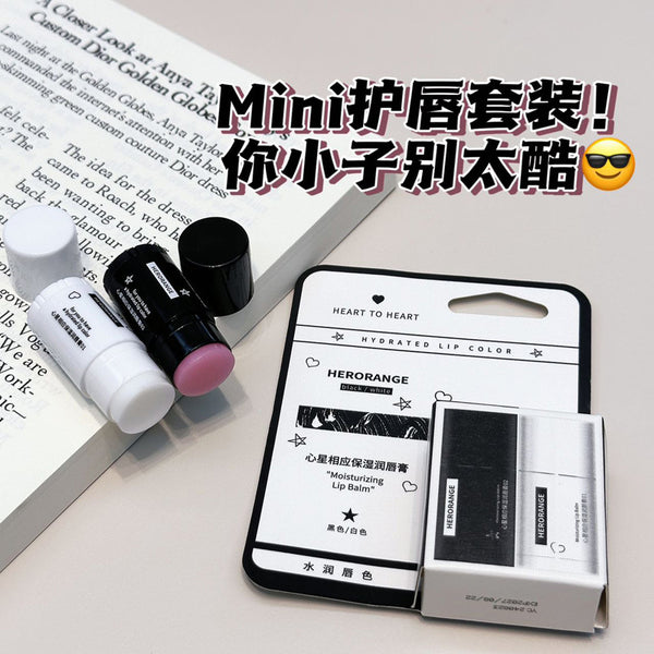 HERORANGE~ Heart Star Corresponding Moisturizing Lip Balm Moisturizing Moisturizing Fading Lip Pattern Lip Base Day and Night Lip Balm