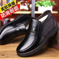 2025 new dad shoes non-slip leather shoes for seniors, high-top cotton shoes for men, winter warm cotton boots for middle-aged and elderly men
