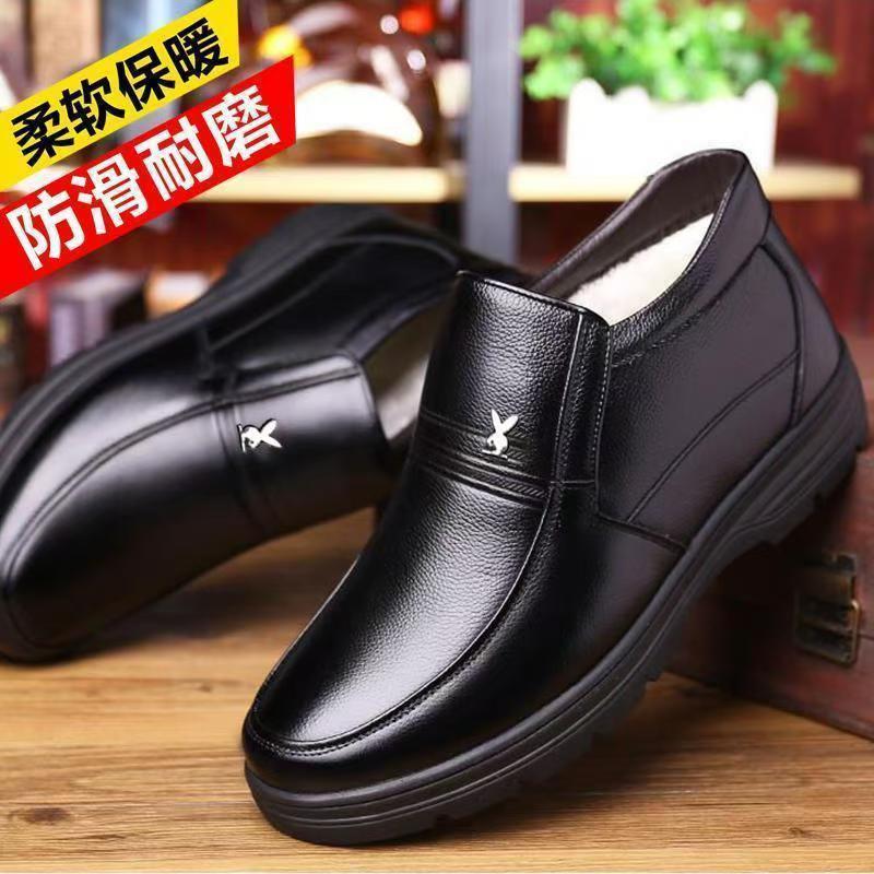 2025 new dad shoes non-slip leather shoes for seniors, high-top cotton shoes for men, winter warm cotton boots for middle-aged and elderly men