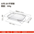 Drain basket, vegetable basin, kitchen dishes, drain rack, tableware, telescopic multi-functional stainless steel sink, pool drain rack