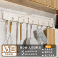Space aluminum kitchen hook-milk white 5 hooks [patch type]