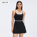 Summer sports dress for women with chest pad, breathable back, yoga skirt, fashion tape fitness tennis skirt d26041