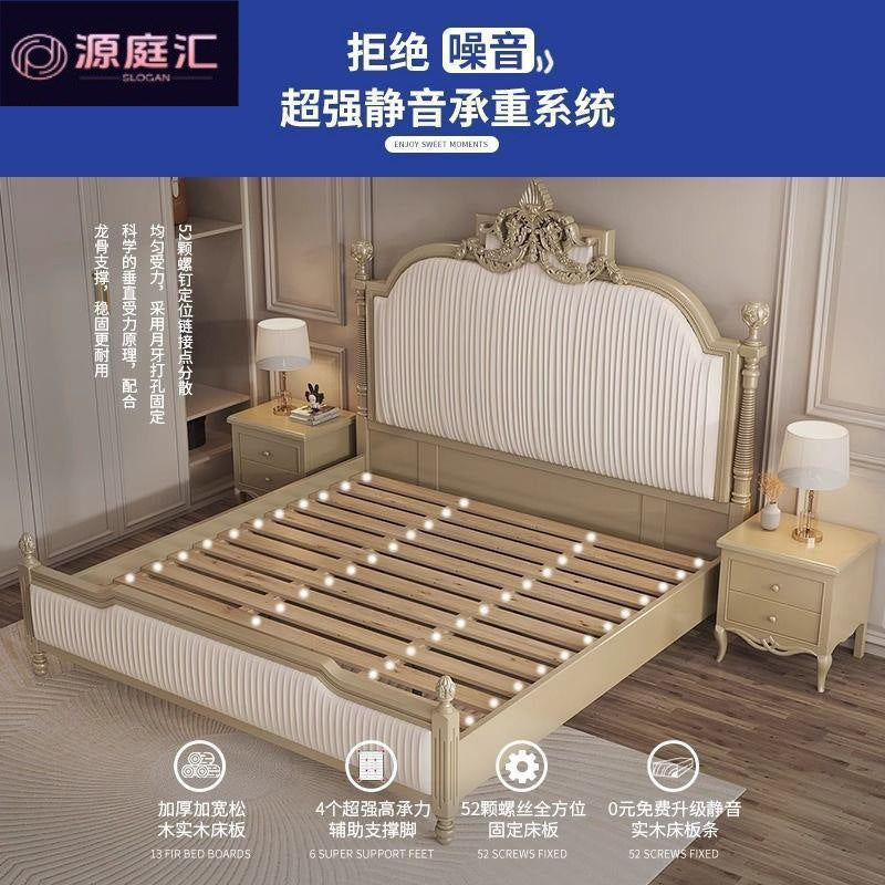 French style solid wood carved bed - master bedroom 1.95m double bed, princess bed, wedding bed, american style high-end double bed