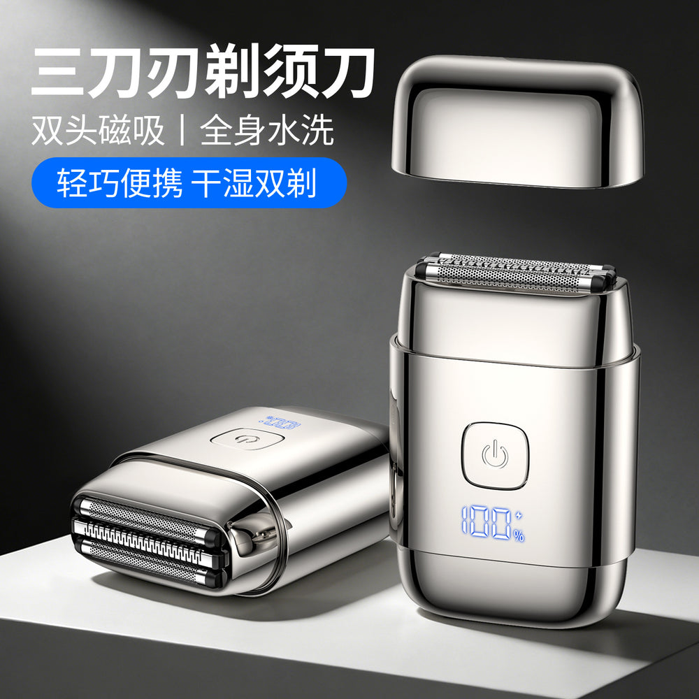 direct sales from the manufacturer: waterproof double-head electric shaver with magnetic floating heads, portable mini beard trimmer