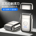 direct sales from the manufacturer: waterproof double-head electric shaver with magnetic floating heads, portable mini beard trimmer