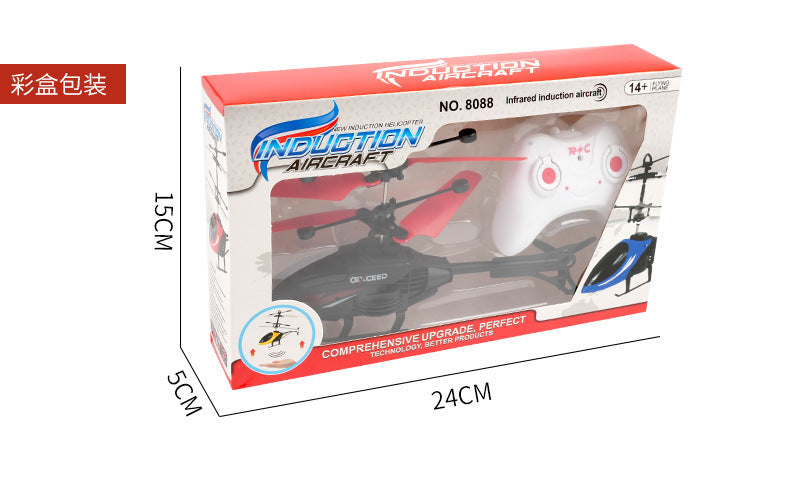 Remote control hovering helicopter with lights - durable, rechargeable airplane for stalls & cross-border sales