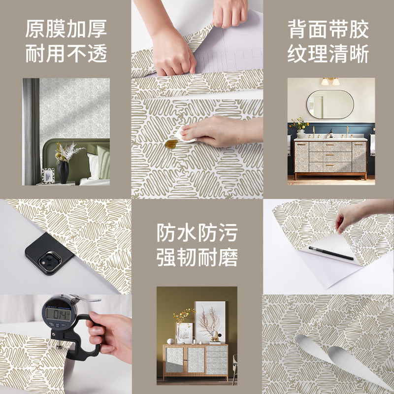 Cross-border fashion personalized brush wallpaper thickened hotel wall decoration wallpaper with glue self-adhesive background wall sticker wholesale