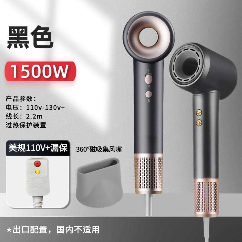 high-speed bladeless hair dryer for home negative ion hair salon high-power hair salon hair dryer wholesale