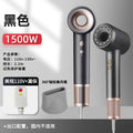 Us standard, uninsured (not applicable in china), high-speed bladeless (110,000 rpm) [no. 80] hollow, black