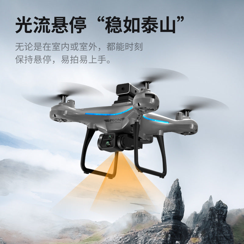 Elf ky102 drone - optical flow positioning, obstacle avoidance, quadcopter, hd aerial photography, long-endurance remote control aircraft