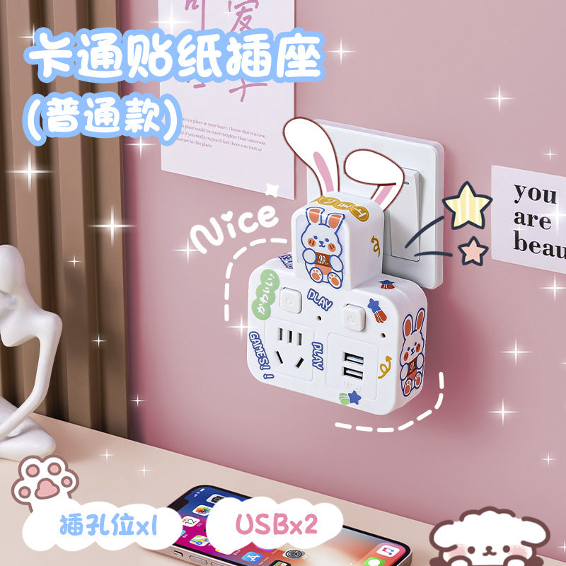 Smart socket multifunctional multi-orifice for home office short line converter one-to-three multi-purpose strip extension panel