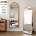 [adjustable stand model] wood color 160*60cm (dual use for hanging and standing)