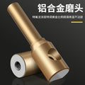 Ppr pipe repair tool pe leak repair handy gadget hole repair hot melter welding head pert repair glue stick