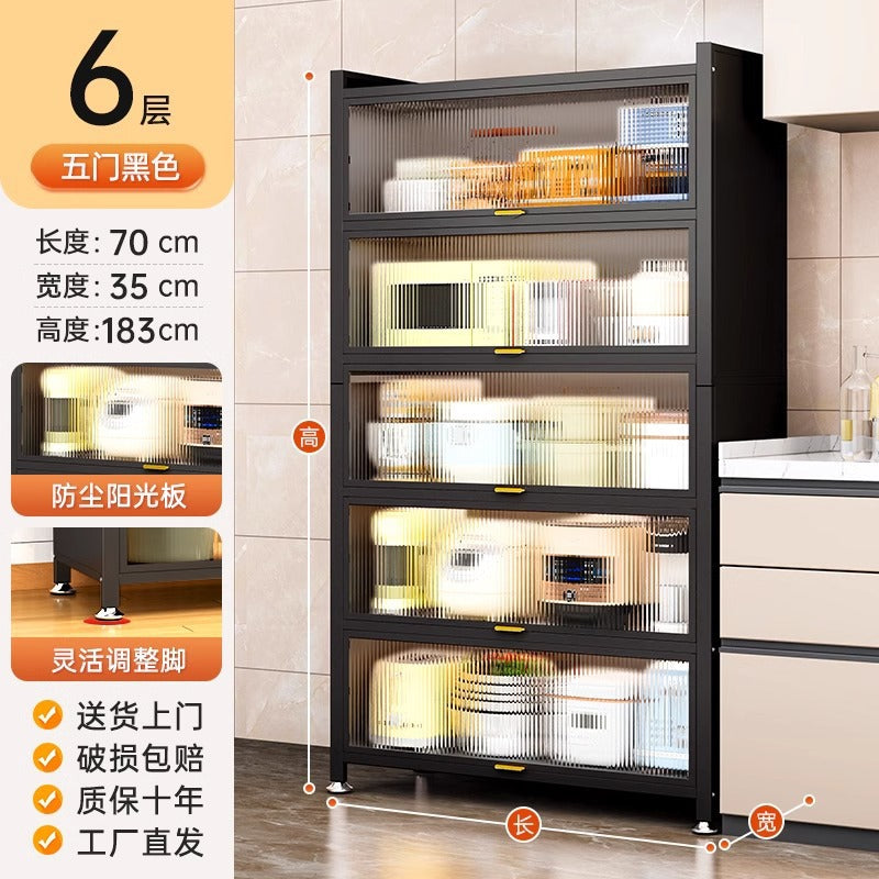 Kitchen storage rack floor-standing multi-layer dust-proof storage cabinet for home multifunctional cupboard sideboard cupboard storage cabinet