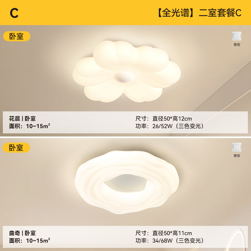 Cream Wind Cookie Ceiling Light Master Bedroom Light Modern Simple Cloud Light Lighting Living Room Light 2024 New
