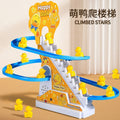 children's toy gift set featuring a large duck climbing stairs, an electric slide, a track car, and educational toys for babies. dropshipping available