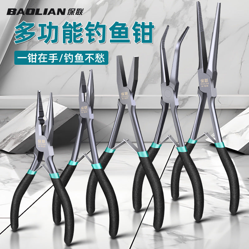 Baolian fishing pliers long pointed mouth flat mouth curved mouth outdoor hook removal line hook removal fish control multi-functional lure pliers