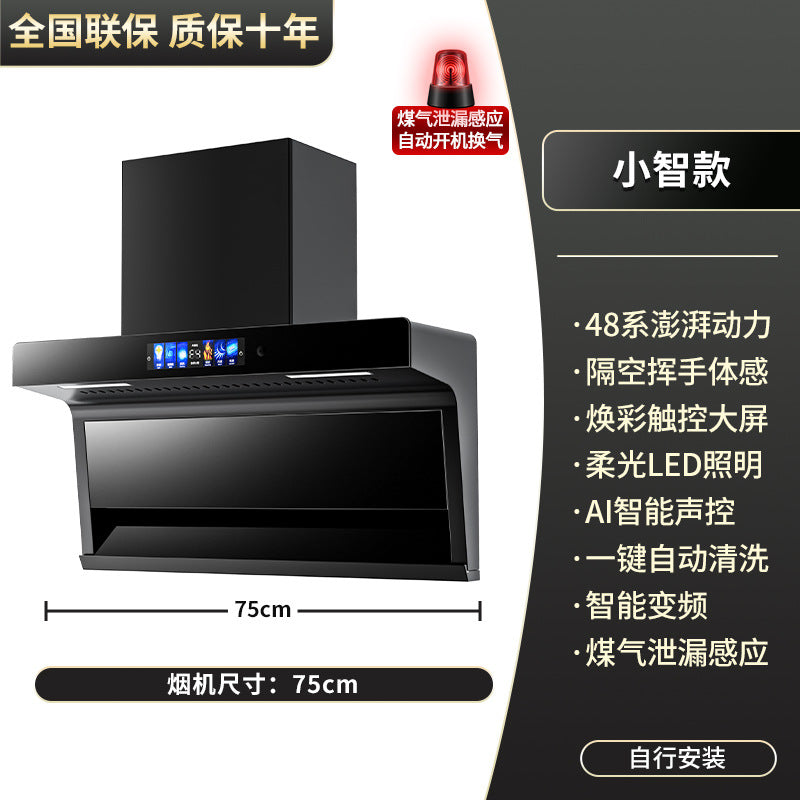 Wholesale high suction range hood for home kitchen small self-cleaning 7-shaped exhaust top side double range hood