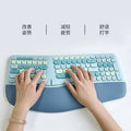 Mofii skyscraper ergonomic leather hand rest wireless keyboard and mouse suit factory direct sales nomi suit