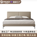 Foshan wholesale furniture small apartment double solid wood bedside bed modern casual first layer cowhide personalized leather bed
