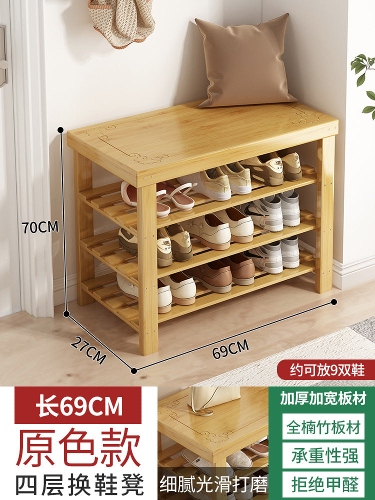 Solid wood shoe rack bench for entryway, shoe changing stool, household shoe cabinet with integrated bench seat for home use