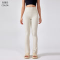 New high-waisted seamless yoga pants for women - naked feel, butt-lifting, flare leggings - perfect for outdoor wear, sports, fitness, and yoga - daw190