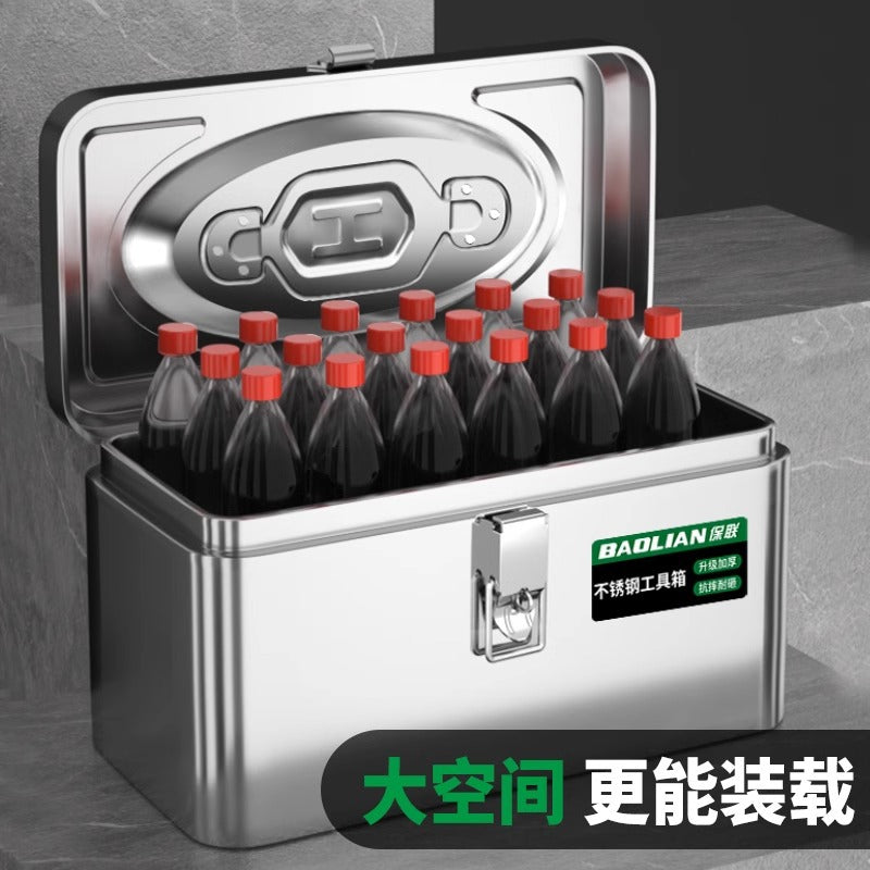 Baolian stainless steel toolbox - industrial grade storage box, multi-purpose heavy-duty metal tool chest for car and home use, portable