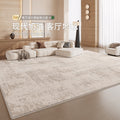 Carpet living room cream style waterproof anti-fouling sofa coffee table floor mat high-end bedroom large area full bed side blanket
