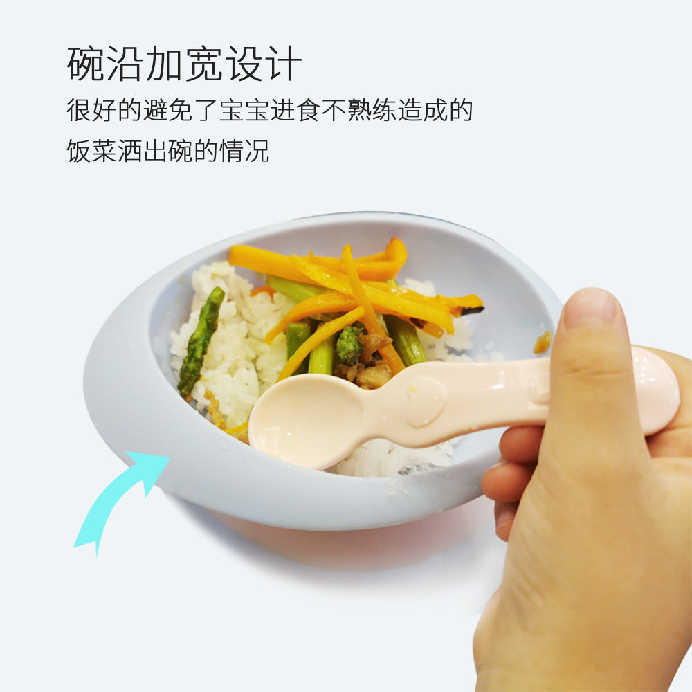 Baby food-grade suction bowl, high-temperature resistant flying saucer bowl, baby anti-fall complementary food bowl, children's tableware set