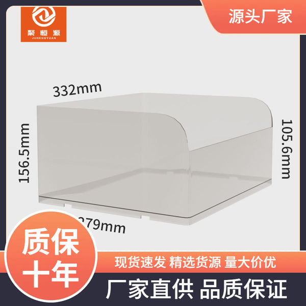 Zhao Yiming same bevel transparent box supermarket snack display box dried fruit loose food candy display box