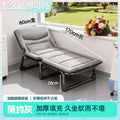 Foldable bed single bed office nap handy gadget simple lunch break portable family  companion recliner