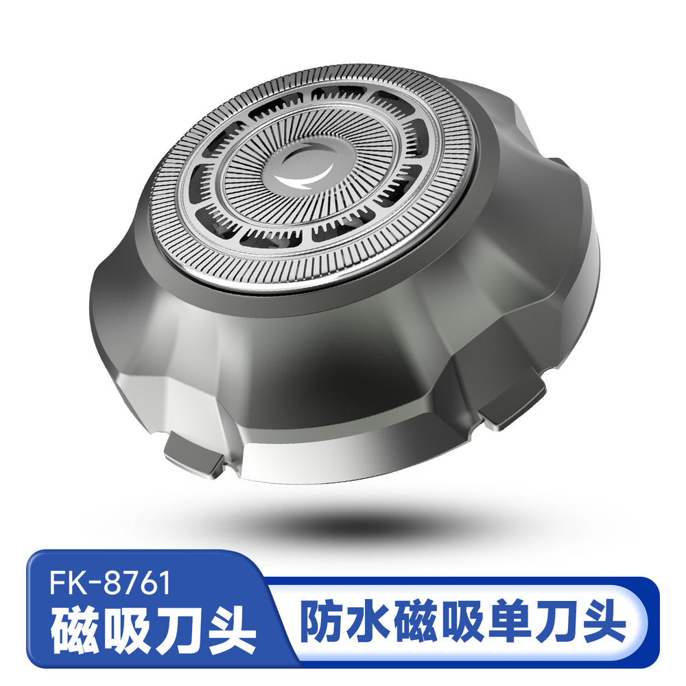 Bald head machine spare blade wholesale electric shaver magnetic floating blade spare bald head artifact original accessories
