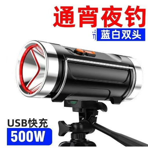 Fishing light water floating super bright strong light xenon high power waterproof blue light white light flashlight wild platform fishing night fishing light