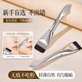 Fishtail thin arc flat head one-line blade powder bottom brush ultra-thin flat traceless color mixing mask scraper all-purpose makeup brush