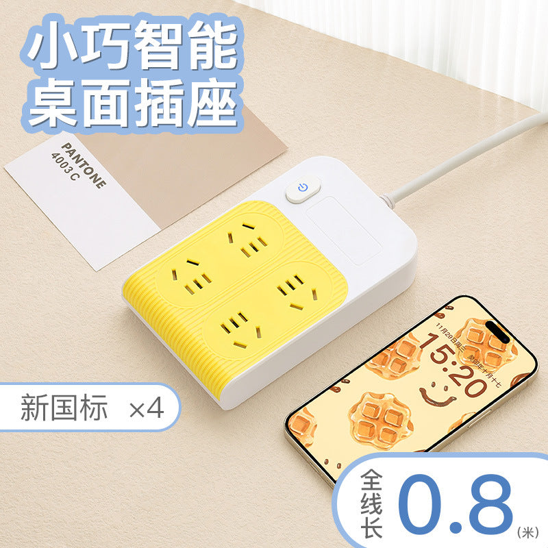 Multi-functional creative power strip with usb ports - dorm room student power strip with multiple outlets and cord
