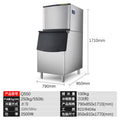 Q550 (ice production: 250kg/550lb)