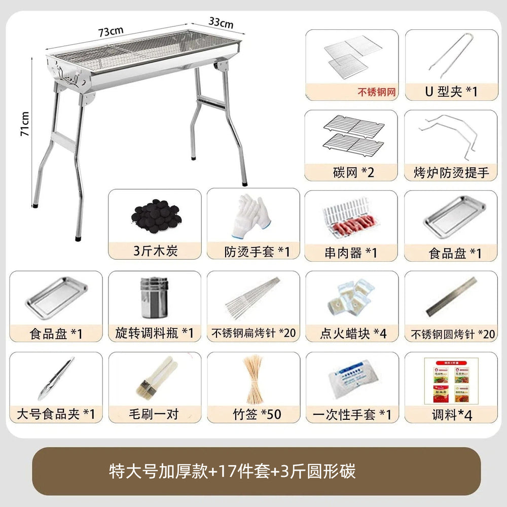 Bbq grill home outdoor portable foldable camping stainless steel bbq rack bbq manufacturer wholesale charcoal grill