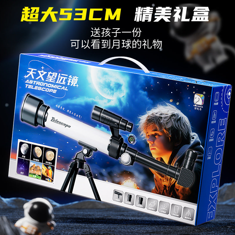 High-powered, high-definition astronomical telescope - educational science toy for boys, perfect for elementary and middle school students, beginner-friendly, and ideal for outdoor use
