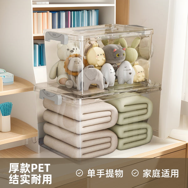 Glove box household one piece delivery plastic storage box thick PET toy cosmetic storage transparent storage box