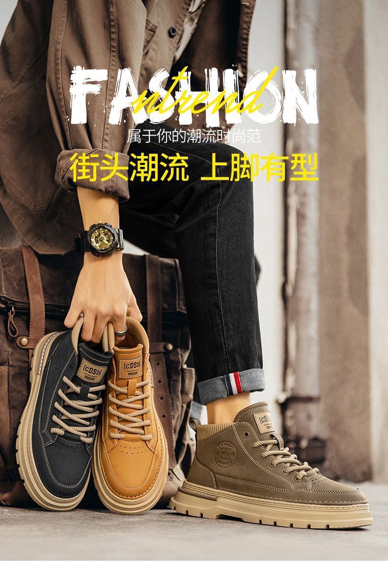 Men's spring new arrivals: british retro mid-cut martin boots, men's casual work shoes, trendy low-top ankle boots, leather shoes