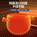 Ceramic casserole stew pot soup pot for home gas stove special high temperature resistant dry burning non-cracking casserole soup pot porridge pot