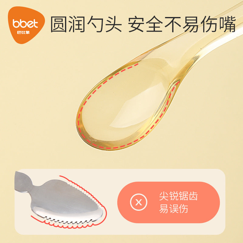 Baby feeding utensil set: fruit puree scraper spoon - perfect for weaning and baby food preparation (ages 6 months+)