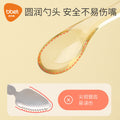 Baby feeding utensil set: fruit puree scraper spoon - perfect for weaning and baby food preparation (ages 6 months+)