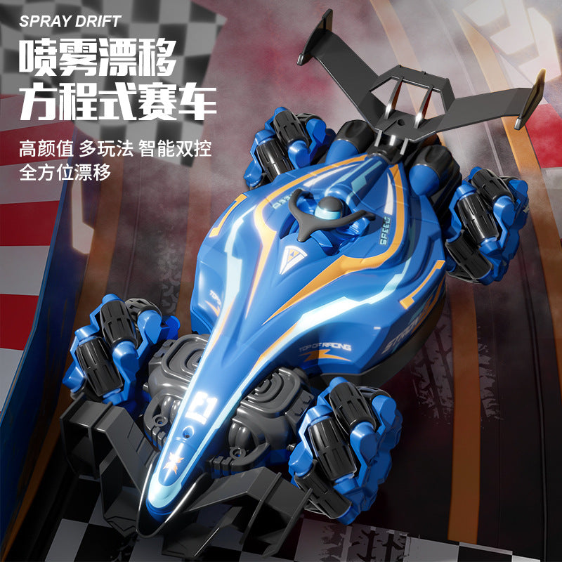 F1 racing stunt car formula toy remote control watch gesture sensing kids' twisting drift four-wheel drive