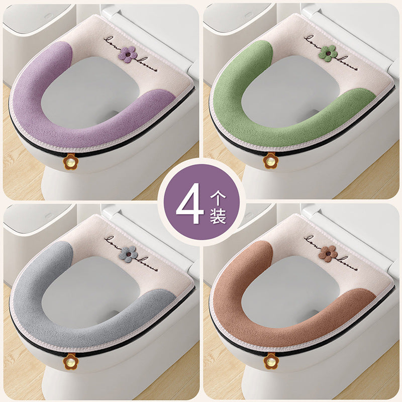 Heattech non-ice round toilet mat, easy to clean, cute, odor-free, toilet seat cushion, stain-resistant winter toilet seat cushion