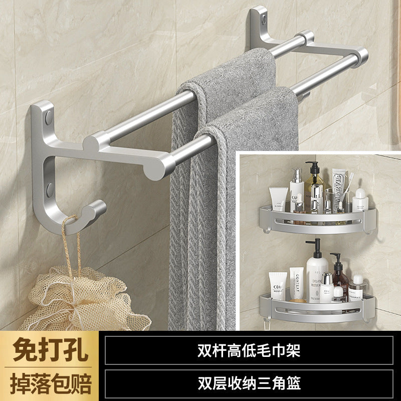 Space aluminum towel rack, no punching, bathroom, bathroom rack, towel rack, bathroom hardware pendant set.