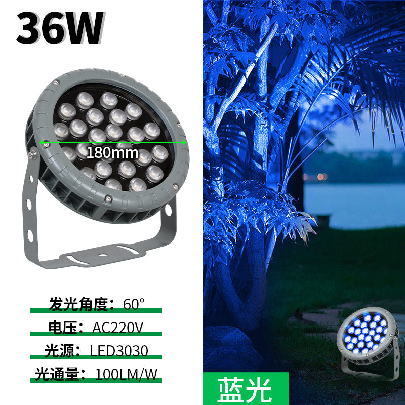 LED wheel shooting tree light colorful outdoor waterproof flood light garden lawn landscape plug-in light round tree light